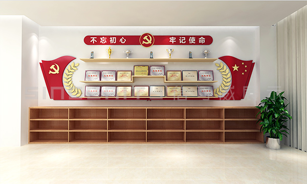 中子源党建文化展厅效果图