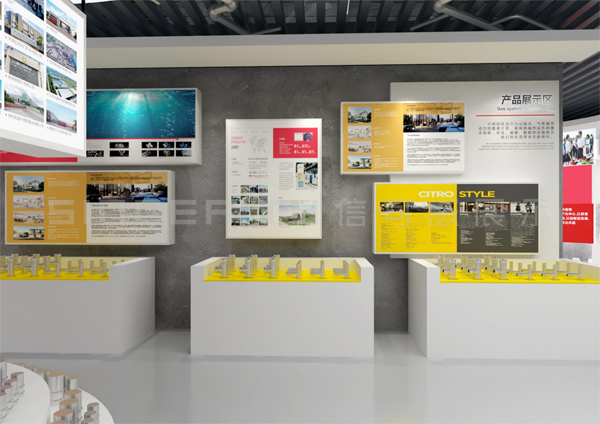玫德雅昌展厅设计效果图