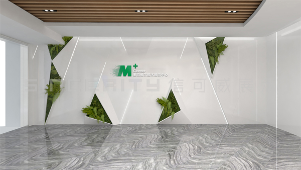 麦克维尔深圳展厅