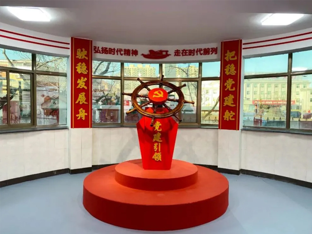 会战道街道采一社区党建展示厅