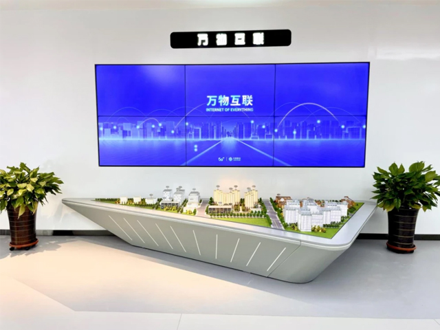 甘肃金昌5G应用体验展厅