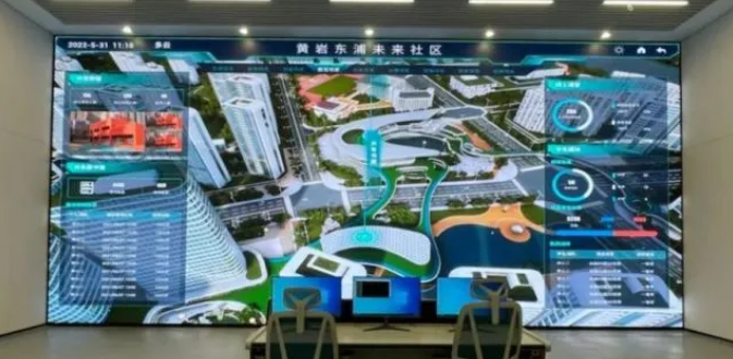 东浦未来社区展厅