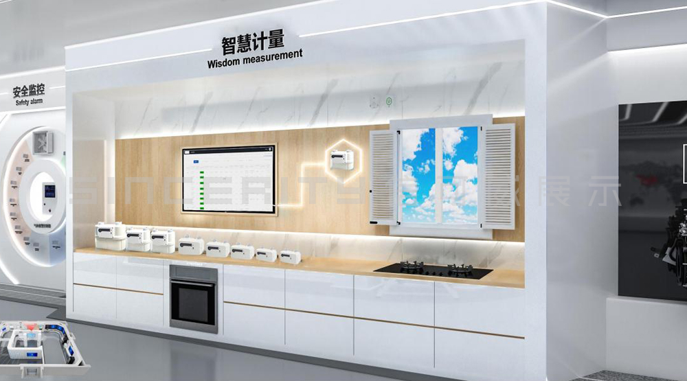 光电展厅设计效果图