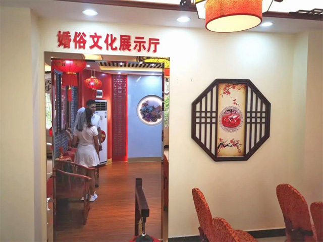 云城区婚俗文化展示厅