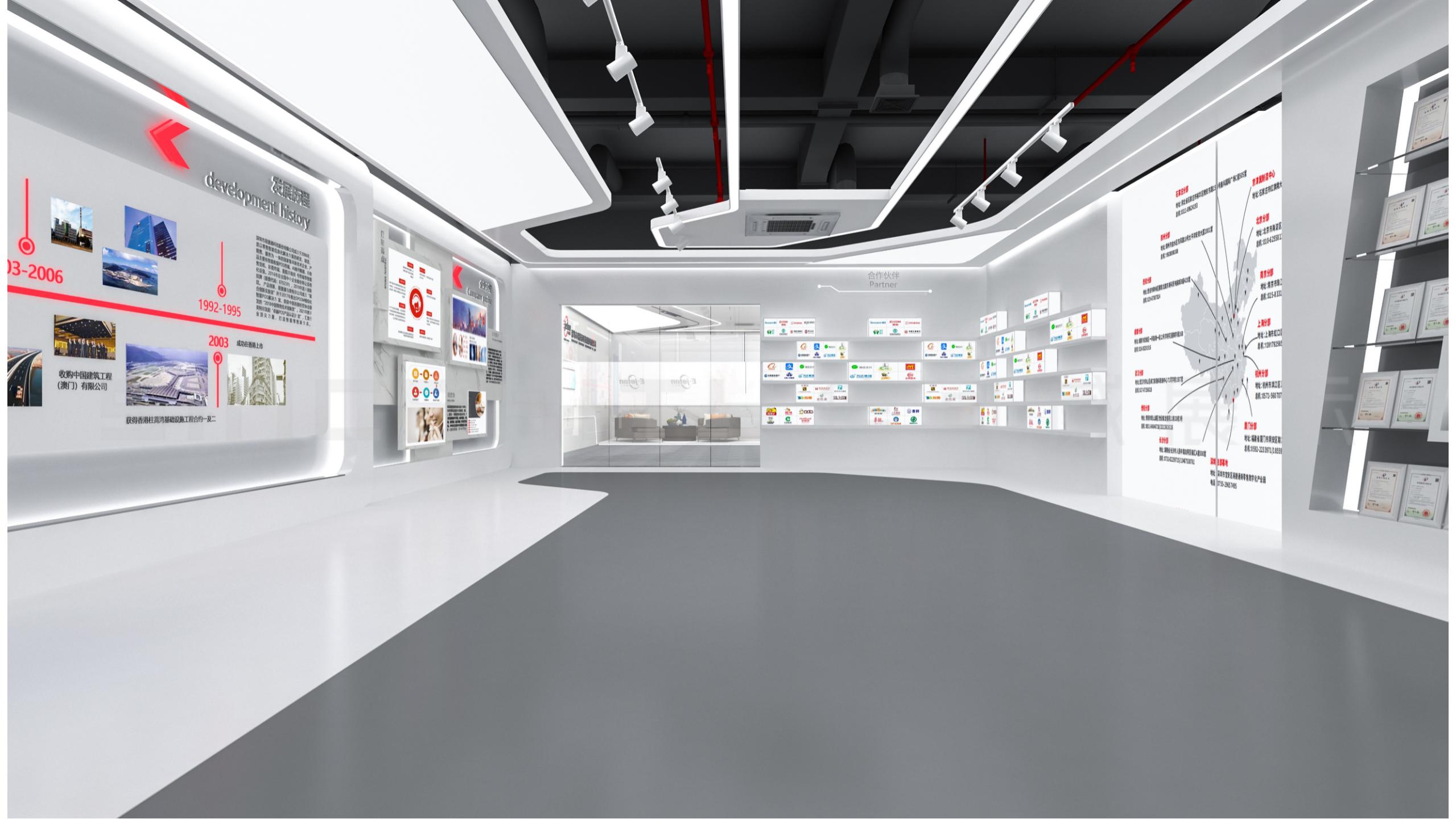 易捷通智慧展厅企业介绍区