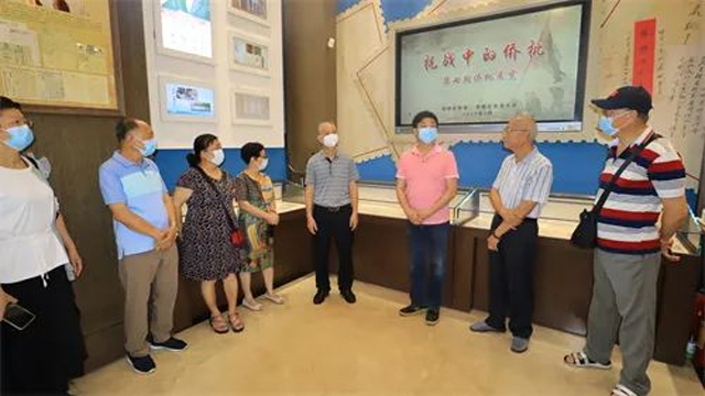 厦门侨批展厅