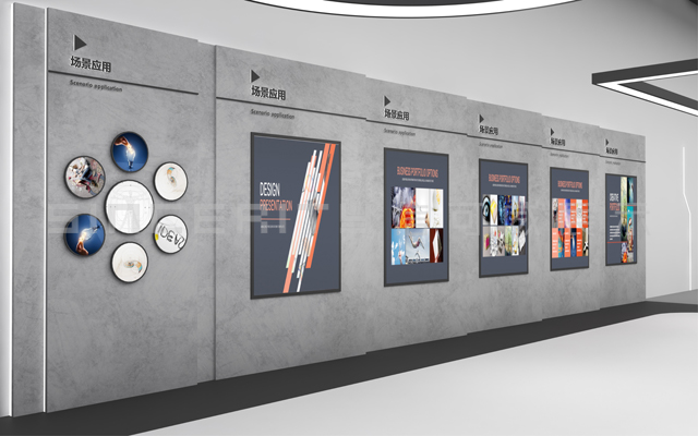 大族激光展厅设计效果图