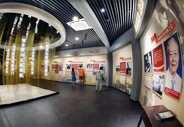 西安市劳模精神展示馆