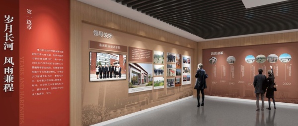 2024年必看的校史馆展厅设计