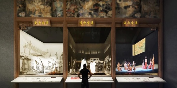 泉州非物质文化遗产博物馆展厅设计