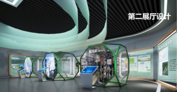 开化两山展示馆设计