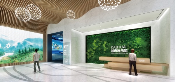 现代城市展示馆展厅设计