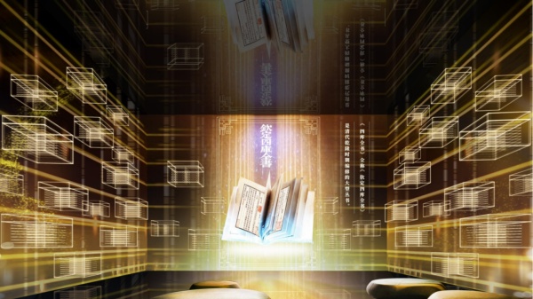 国家版本馆分馆方案