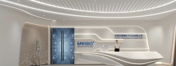 科技公司产品展厅设计案例赏析