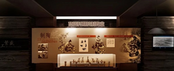 修水县博物馆陈列布展设计方案