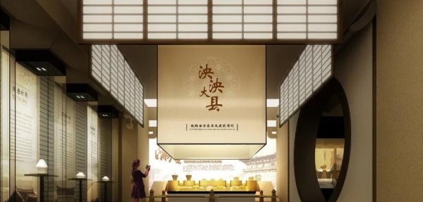修水县博物馆陈列布展设计方案