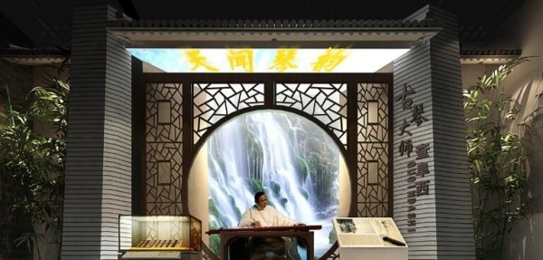 修水县博物馆陈列布展设计方案