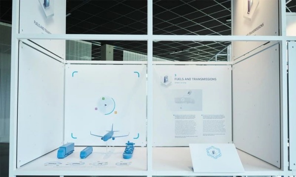 物流企业展厅设计
