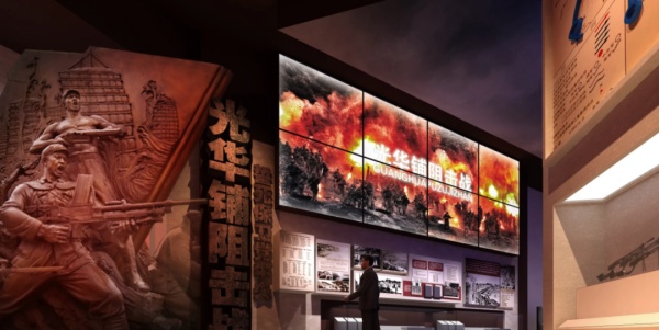 军史馆展厅设计