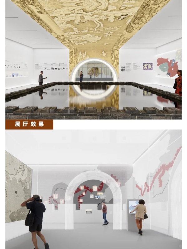博物馆设计案例赏析