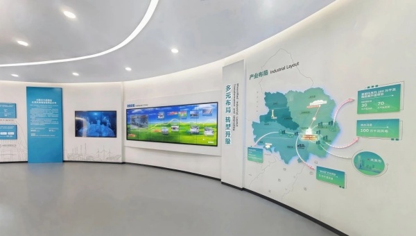 绿色能源展厅设计