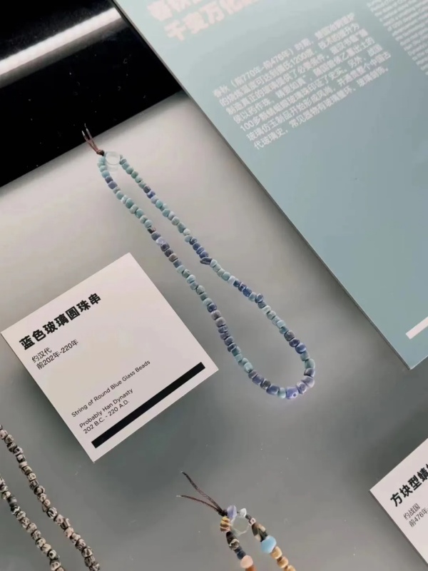 展厅设计｜玻璃博物馆展陈设计