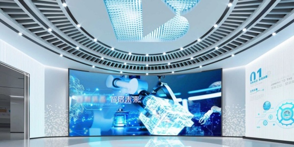 科技企业展厅设计案例推荐