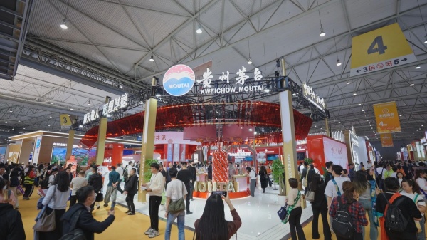 茅台展厅成“打卡”点