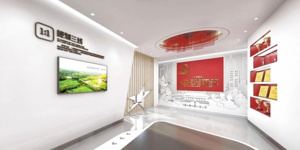 机关党建展厅建设案例分享