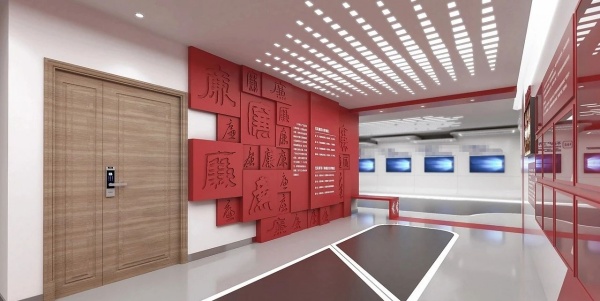 机关党建展厅建设案例分享