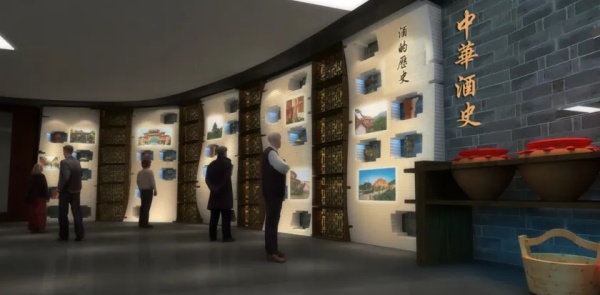 金种子酒文化展示馆设计方案