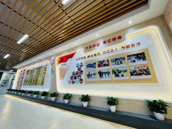 学习展览厅设计案例赏析