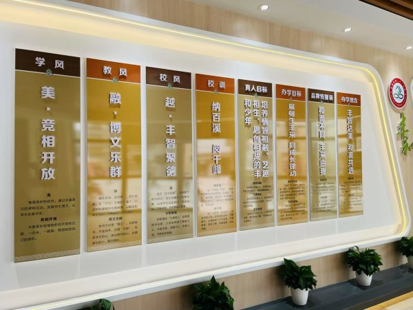 学习展览厅设计案例赏析