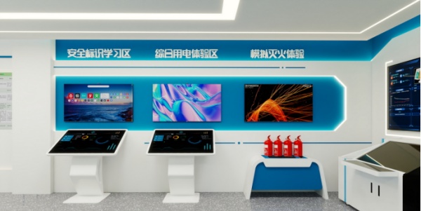 工地展厅设计案例推荐