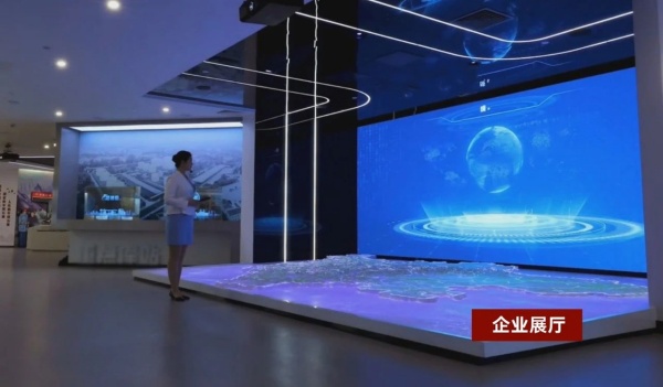 企业文化展厅设计案例推荐