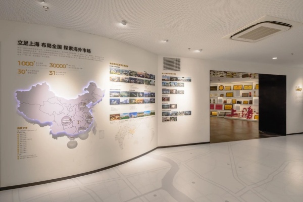 上海企业展厅暨院史陈列馆设计