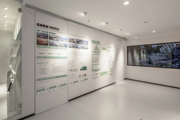 上海企业展厅暨院史陈列馆设计