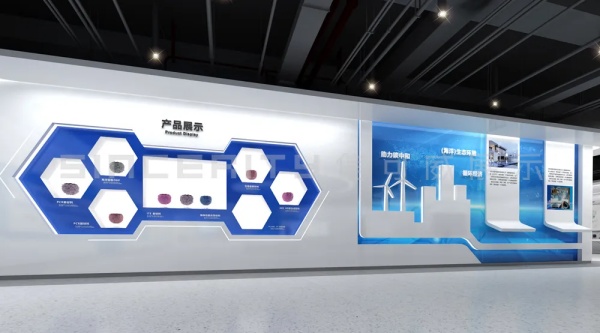 国亨塑胶材料企业展厅设计