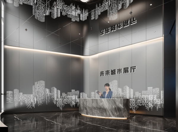 未来城市展厅设计