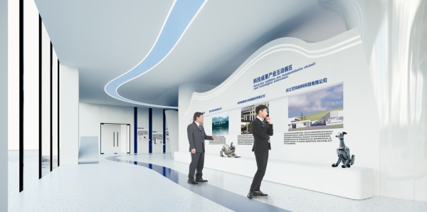 浙江大学科技成果展示中心