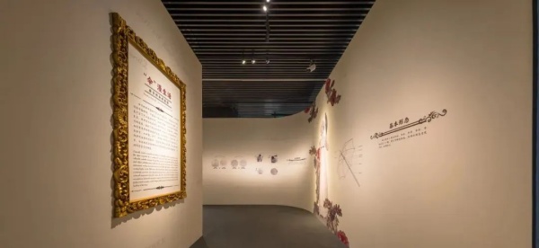 中西展厅美学设计