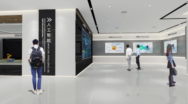 赛为人工智能展厅设计