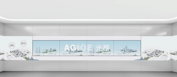 科技企业展厅设计公司