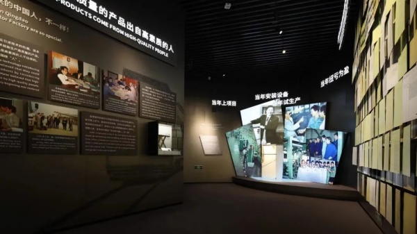 如何打造优质企业展厅