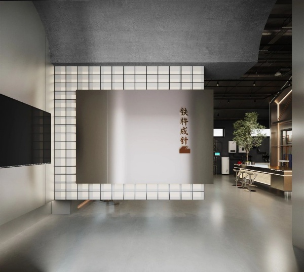 智能绿建美学展厅设计