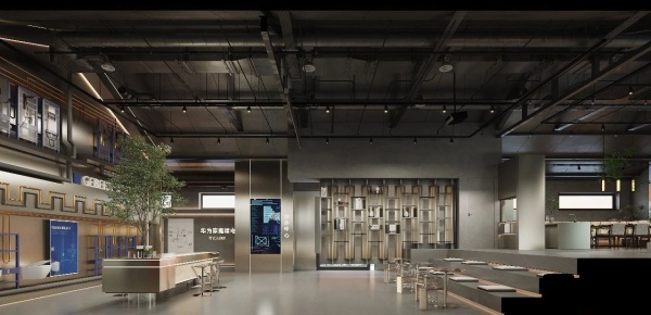 智能绿建美学展厅设计