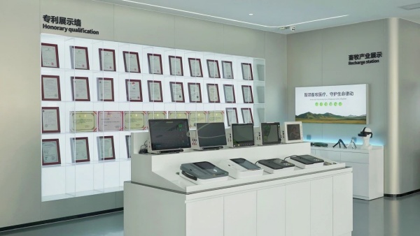 医疗沉浸式科技展厅设计