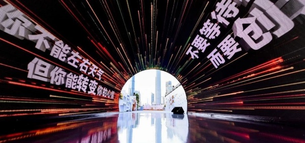 展厅科技展馆通道的设计