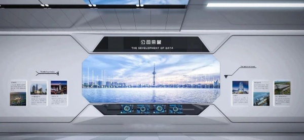 科技展厅设计公司