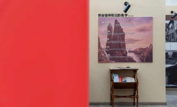 财政文化展厅设计